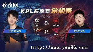 2022KPLڶ_KPLڶ2022