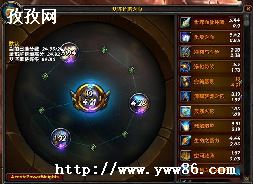 ¯ô_WOW¯һֱܽ¯,!