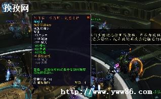 ¯ô_WOW¯һֱܽ¯,!-ͼ3