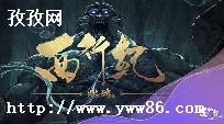 мȼ갢սƽ