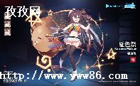 ߰۾˼ϸ
