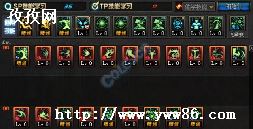 DNF100