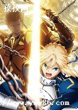 saber_~~  saberһһ