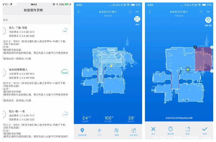 网络虚拟家庭_赛客虚拟家庭网站具体怎么上?-图2