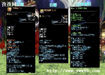 dnf110սǿװ_dnf110ֱװ