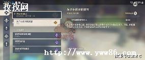 ԭӰô_ԭӰô