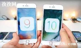 iOS