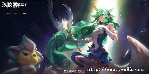四月幸运召唤师-图2