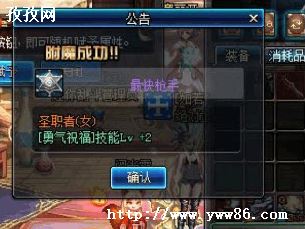 dnfһ׶Ǯ