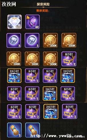 ½Զ˪Ϣԭȫ·ߴ򷨹