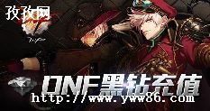 dnfʲô_DNFкʲô?