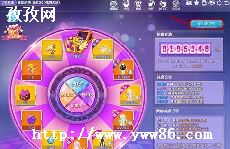 QQҳ齱ȥ_qqҳ齱2023