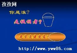 澭3dô׬Ǯ_澭ô׬Ǯ