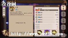 ʦ෻ȫλ