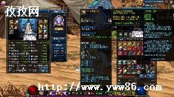 dnf110ҵװô_dnf110װ