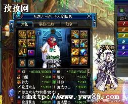 dnf׵Ԥ