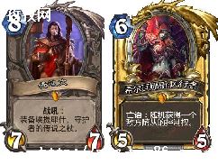 Ӣɱ޳̨_Ӣɱר޳ɵʲô?