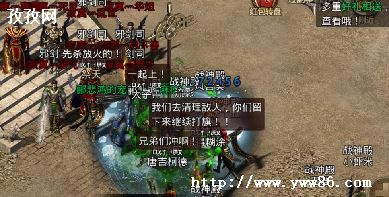 Ѫ浵λ_Ѫ浵Ŀ¼