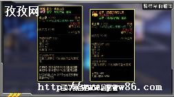 dnf110汾Ӷʯô