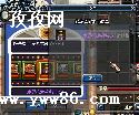 dnf110汾߱ҵװô_dnf110ֱװ