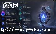 LOL߳װ