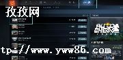 DOTA2steam