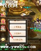 ηԼ6Ԫô