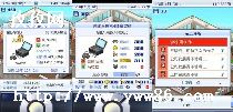 Ϸ﹥_Ϸô-ͼ2