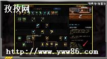 dnf110汾ȭôӵ_dnf110汾ȭô