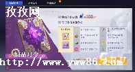 ˷ɫռô-ͼ1