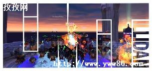 ҹҪ_ħ԰ҹʲô-ͼ2