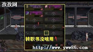 dnf110汾Ӱʲô