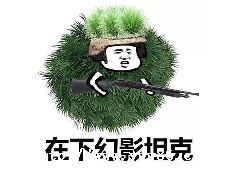 С֮Ϸȥô