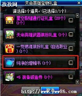 DNF괺ʲôʱϼ