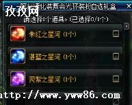 dnf2022Լװһ