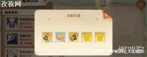 ɭ֮ǻԺʿô