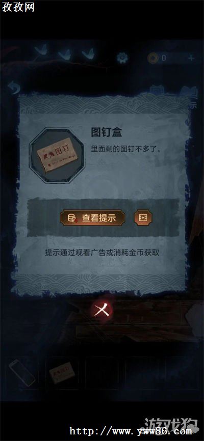 ֽ5޼ξڶ¹