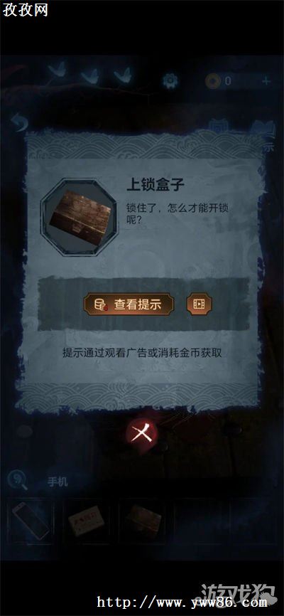 ֽ5޼ξڶ¹