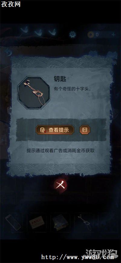 ֽ5޼ξڶ¹