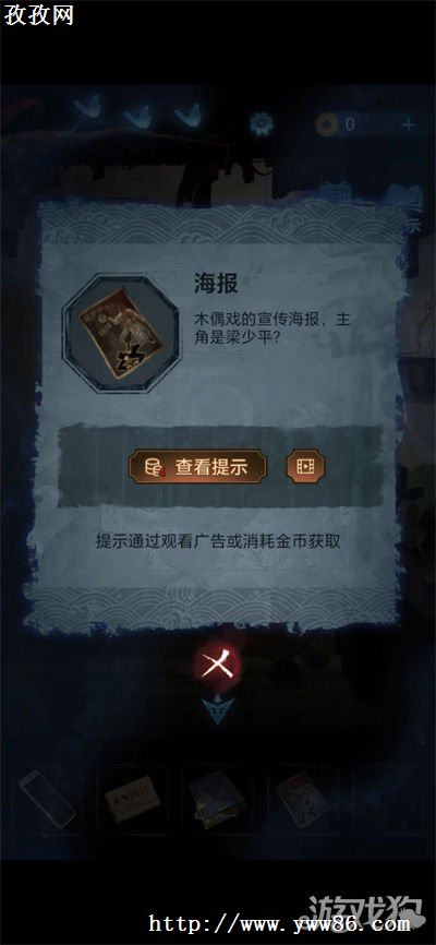 ֽ5޼ξڶ¹