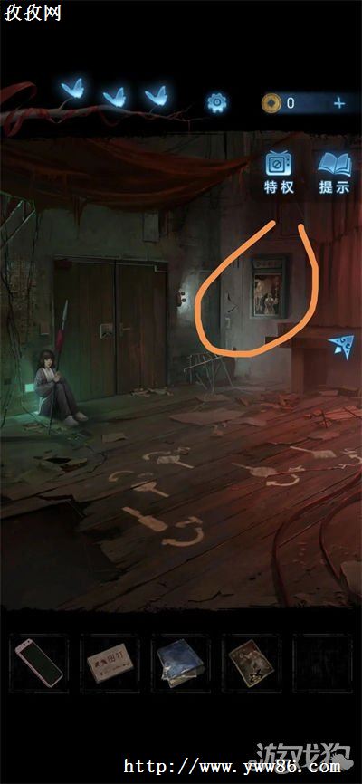 ֽ5޼ξڶ¹