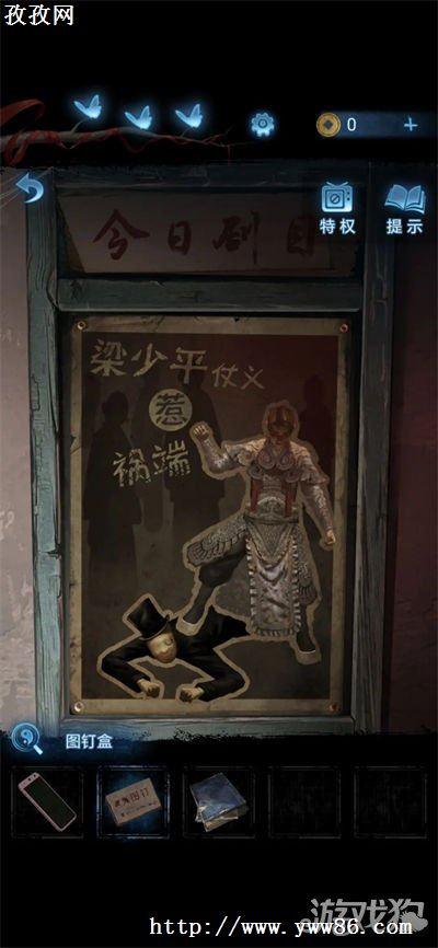ֽ5޼ξڶ¹