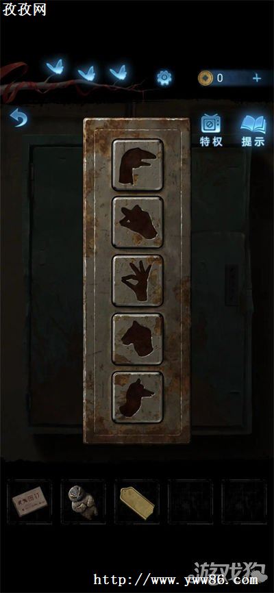 ֽ5޼ξڶ¹
