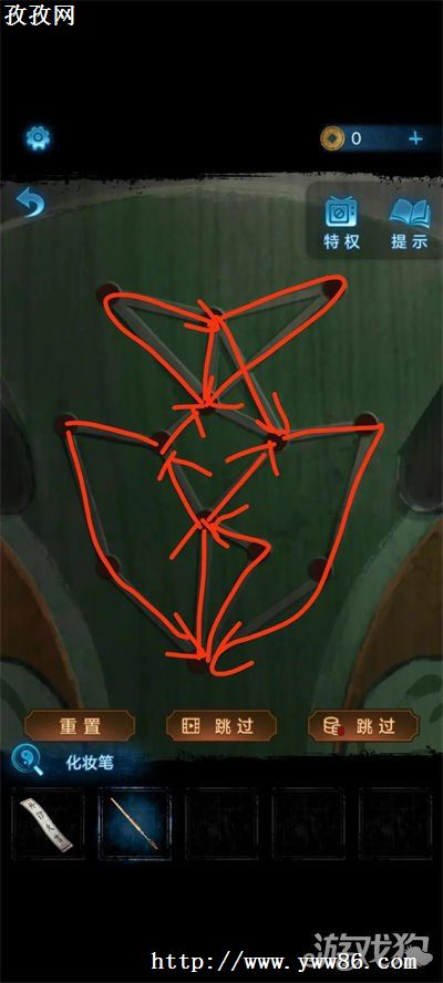 ֽ5޼ξһô