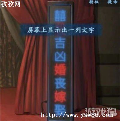 ֽ5޼ξһͼⷨ