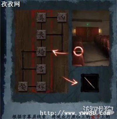 ֽ5޼ξһͼⷨ