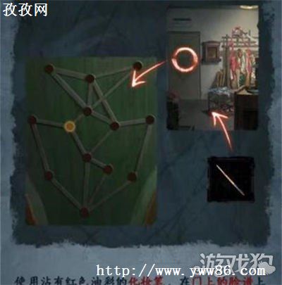 ֽ5޼ξһͼⷨ