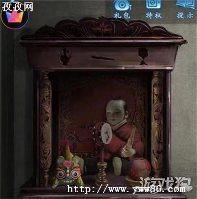 ֽ5޼ξһͼⷨ