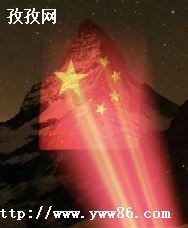 ɭ֮ǻԺʿô-ͼ1