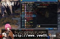 DNFͿںBUG_dnfͿôں